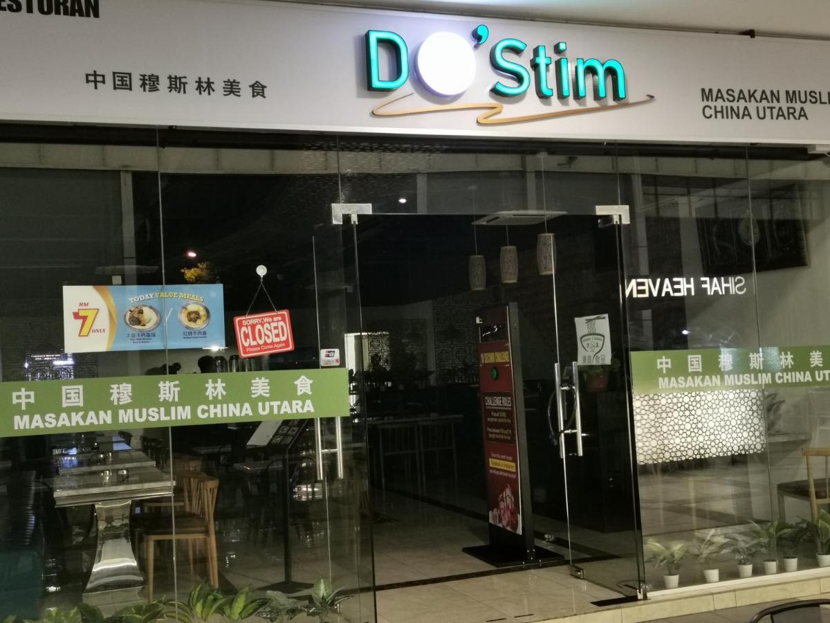 Vista Alam Studio Units - Pool, Food Court Σαχ Αλάμ Εξωτερικό φωτογραφία